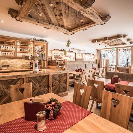 Hotel Landerermuehle Lenggries Zewnętrze zdjęcie